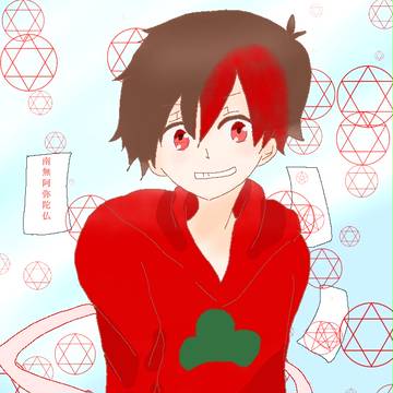 なんかの兄さん