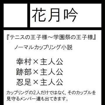 コミックマーケット91スペース案内