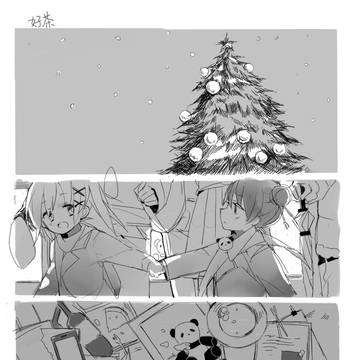 好茶组
