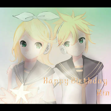 リンとレンの誕生日