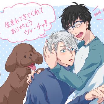 誕生日おめでとう！！