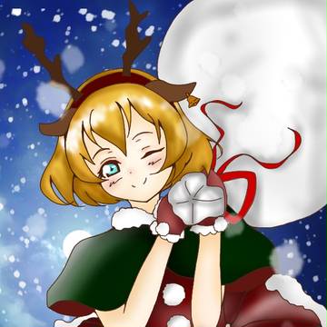 メリークリスマス