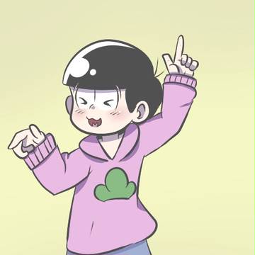 DANCE TOTTY!