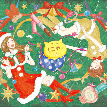 クリスマス