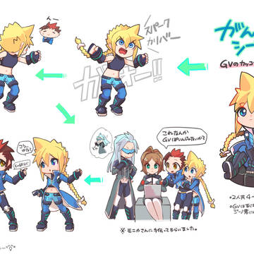 がんばれ！　シープス！！勝手に挿絵