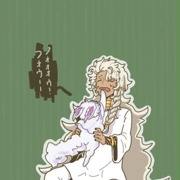 一人と一匹