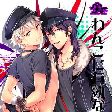 【C91】新刊サンプル