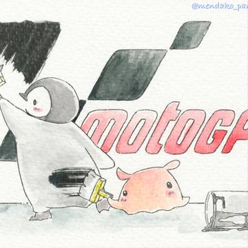 motoGPぬりぬり