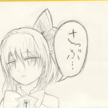 ティナさん