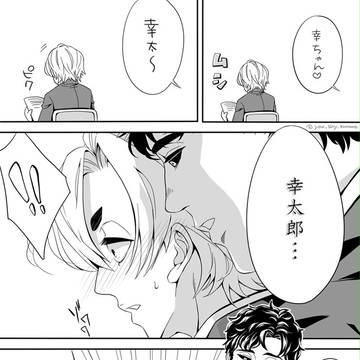 AOログ2