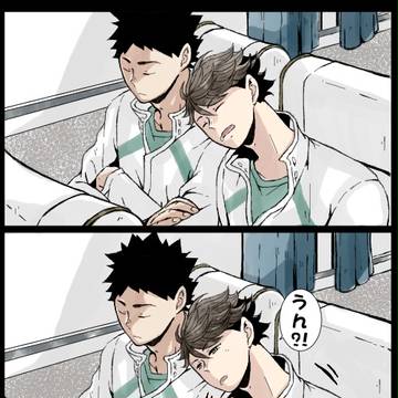 岩及まとめ（1）
