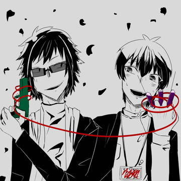 「つながっているのは…ここだけ？」