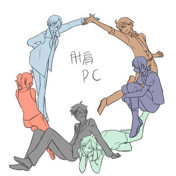 CoC探索者落描きまとめログ・アナログ