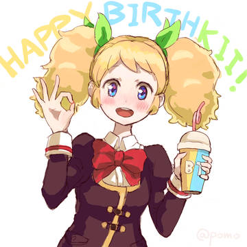 HAPPY BIRTH KII!