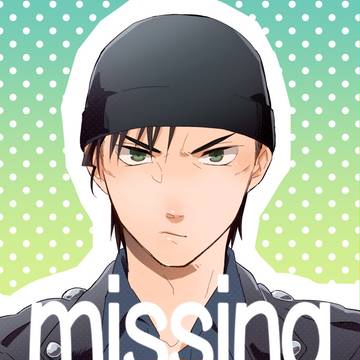 【1/8大観覧車】missing!【赤安】