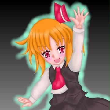 ぜんぶ闇になっちゃえ~・・・。的な感じ~Orz