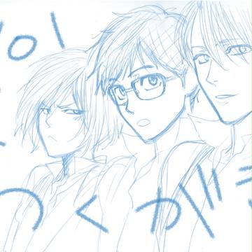 YOIらくがき