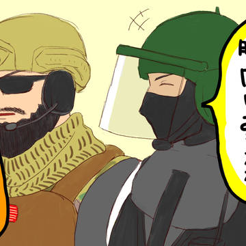 Ｒ６Ｓらくがき２