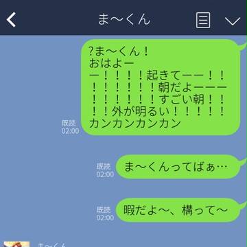 あんスタまとめ