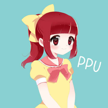 うめ