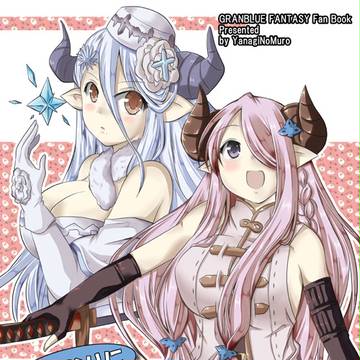 C91新刊表紙&お品書き