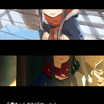 C91に出ます。