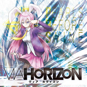 【C91】VIA HORIZON / Pearls Before