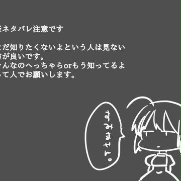 失って初めて気づくもの。