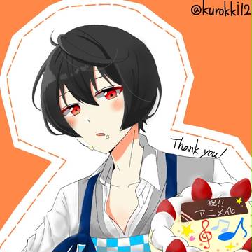 あんスタ アニメ化祝う