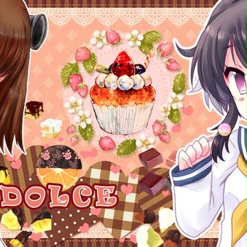 【C９１】新刊表紙【駆逐艦イラスト本】