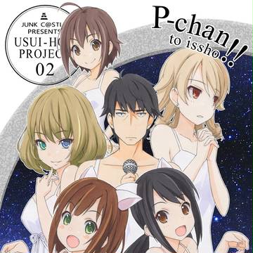 【冬コミ新刊のお知らせ】