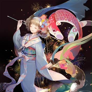 流鯉の夢