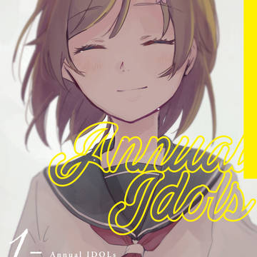 [C91]冬コミ新刊