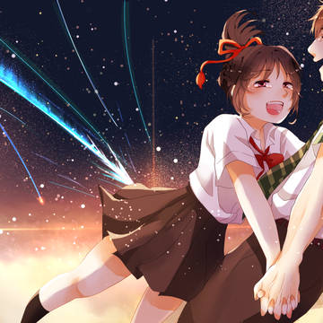 君の名は。