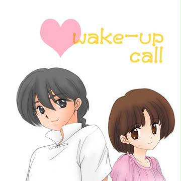 2016年冬コミ新刊通販のお知らせ
