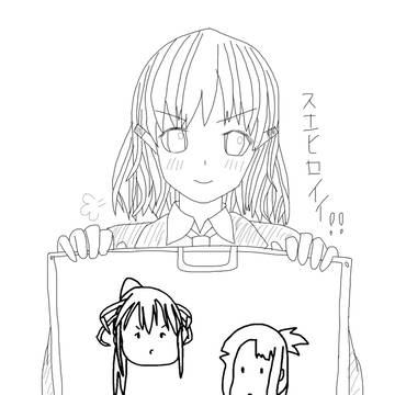 エイスリンさんは末洋を推したいようです