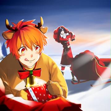 メリークリスマス