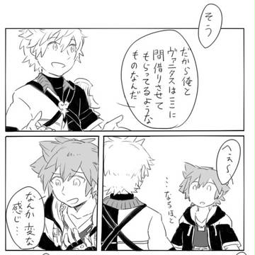 まとめ