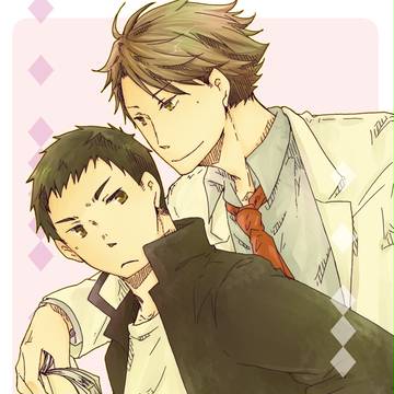 Ｃ91　及大表紙