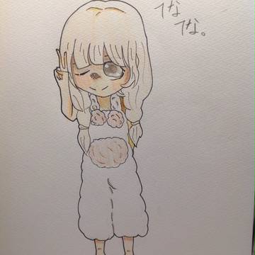 ピグパーティの人
