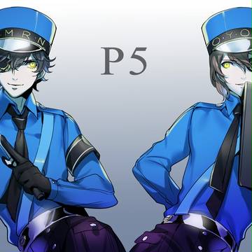 p5ログ