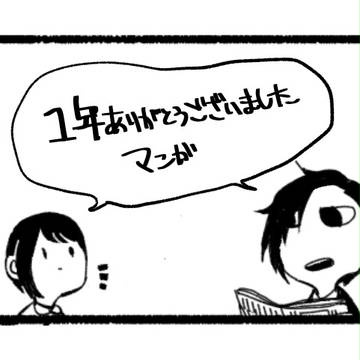 ◆