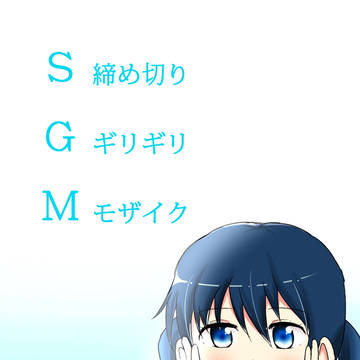 【新刊サンプル】C91 きんいろモザイク本