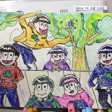 おそ松さん落書き