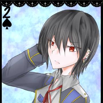 【ＧＰ】鮫島 浸【スペード】