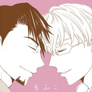 冬コミ新刊サンプル