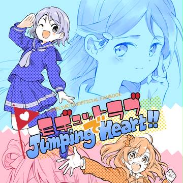 C91新刊サンプル
