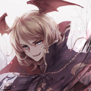 Veight