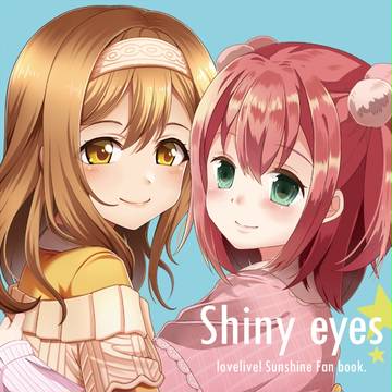 【C91】新刊サンプル【3日目】