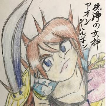 円卓の剣聖　三章「留守番」